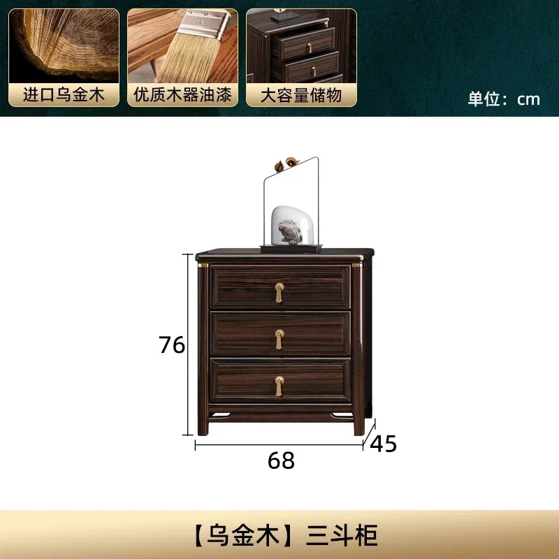 New Chinese solid wood three four five chest cabinet combination living room storage  cabinet ebony bedroom drawer cabinet