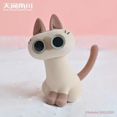 オリジナルあずき缶あずきさんの日常 1 & 2nd シリーズミステリー