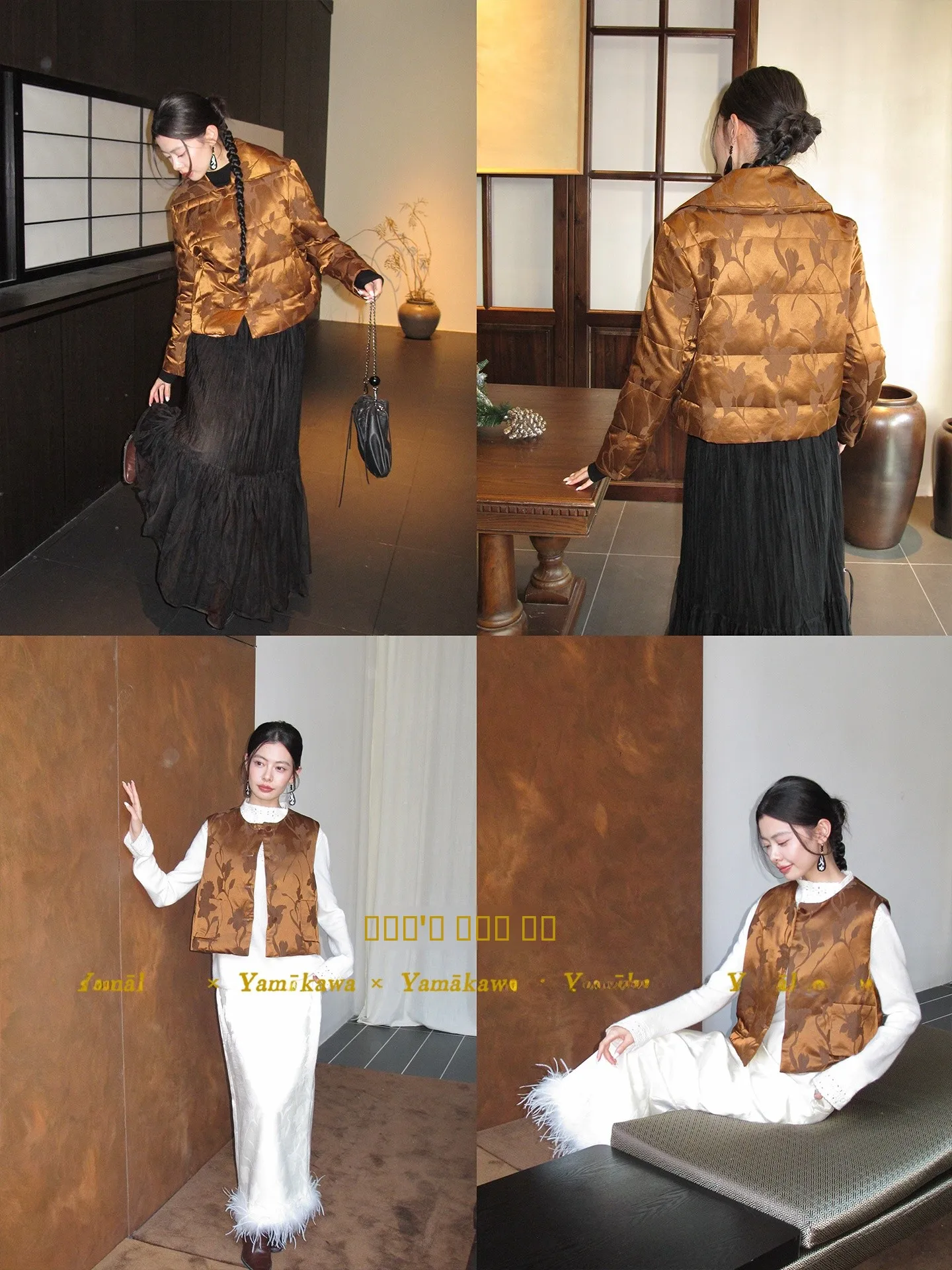 

Yaawa Gold Pool Lutemon 90 White Goose down Silk Hair Patterned Embroidery Jaet Vest Warm Regular Length V-Ne Coat