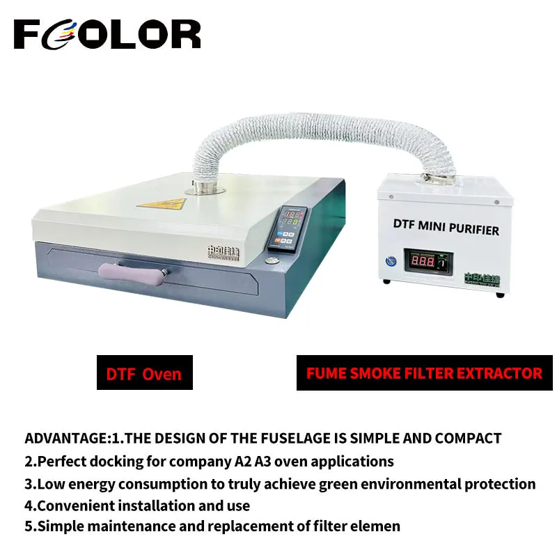 Fcolor Mini Small A2 A3 DTF Printer Oven Smoke Absorber Filter Fume Extractor Air Purifier For Oven Curing Machine