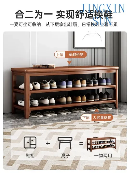 The simple shoe rack at  door of the house can sit on shoe cabinet, and  stool is integrated into door to store