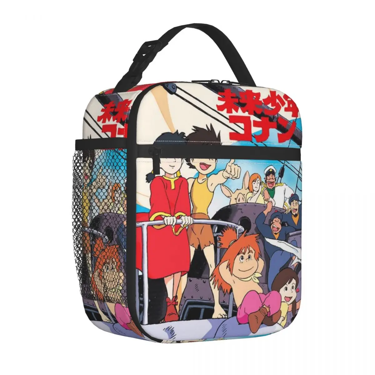 Lunch Boxes Conan The Future Anime Product Lunch Container New Arrival Cooler Thermal Bento Box For Office