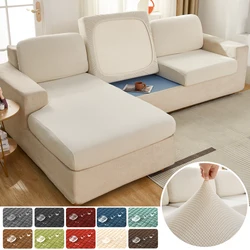 Elastic Waterproof Sofa Cushion Covers Jacquard Thick Sofa Seat Cover for Living Room Slipcover Couch Covers Furniture Protector