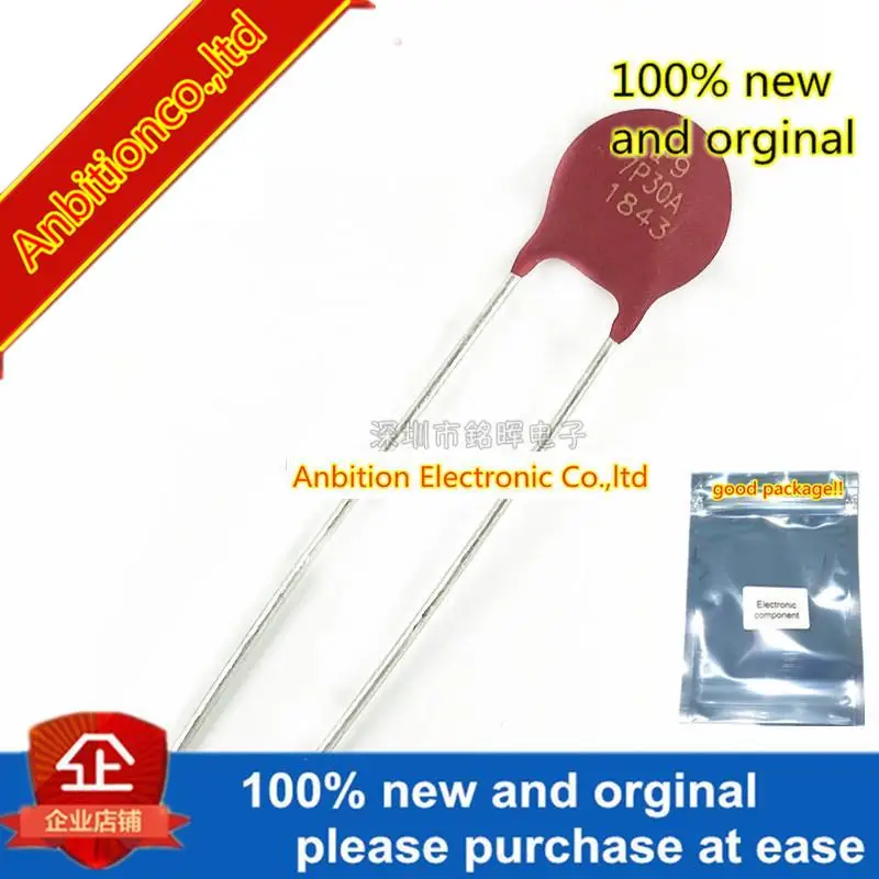 

10 шт. 100% новые и оригинальные варисторы V07P30AUTO V07P30 7P30A 30В 1кА 1350пФ 7мм в наличии