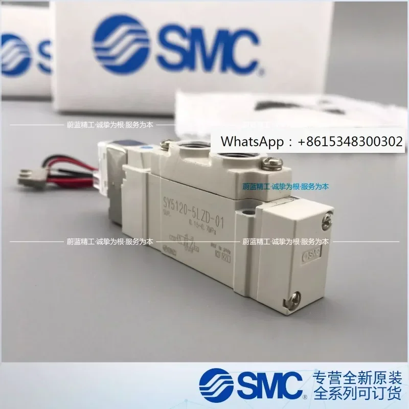 

Electromagnetic valve SY3120-5LZD-C6 SY3120-5LZD-M5 5LZD-C4/N3