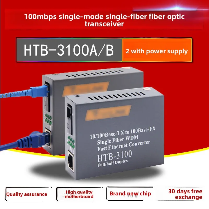 

HTB 3100 100Mbps Single Mode Single Fiber 1100S Gigabit GS 03 SFP Fiber Media Converter 4100