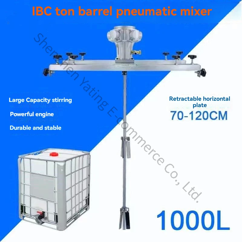 100 Gallons Pneumatic Mixer 50/100 Gallon High Power Paint Coating Industrial Chemical Ink Glue Mixer