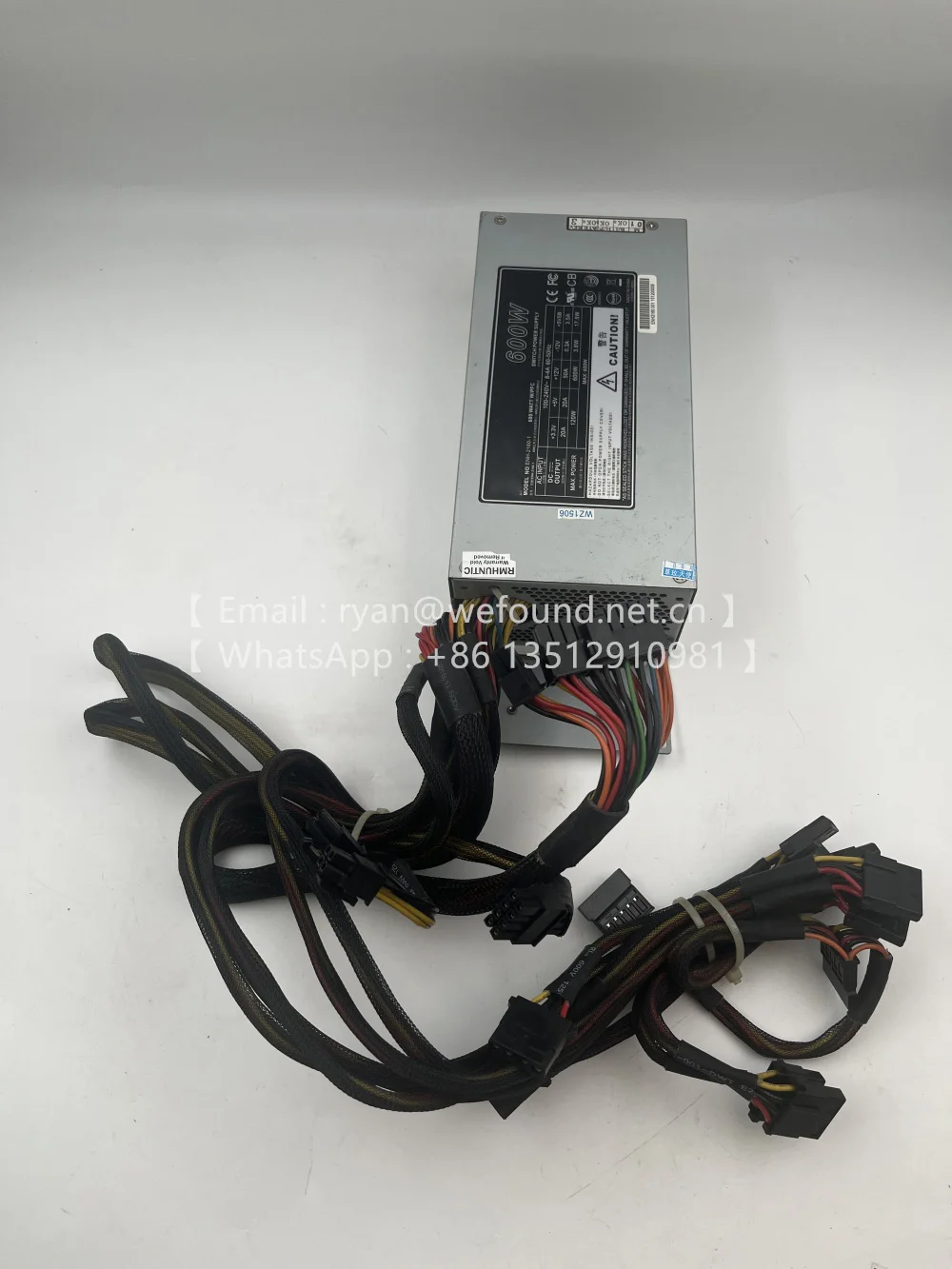 ENH-2160-1 2U power module
