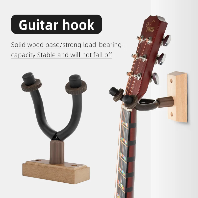 Beech Wood Perforated Guitar Hook Ukulele Wall Mount Violin Walnut Wood Musical Instrument Wall Hanging Rack Stand