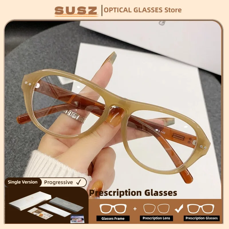susz-fashion-aviator-style-square-frame-reading-glasses-men-anti-blue-light-myopia-hyperopia-progressive-prescription-eyeware