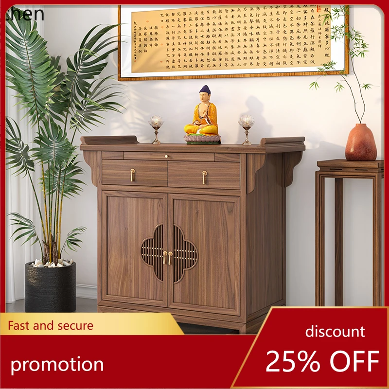 

CZ table offering Shentai incense case household use God of Wealth Bodhisattva Xianjia Buddhist table solid wood Buddha table