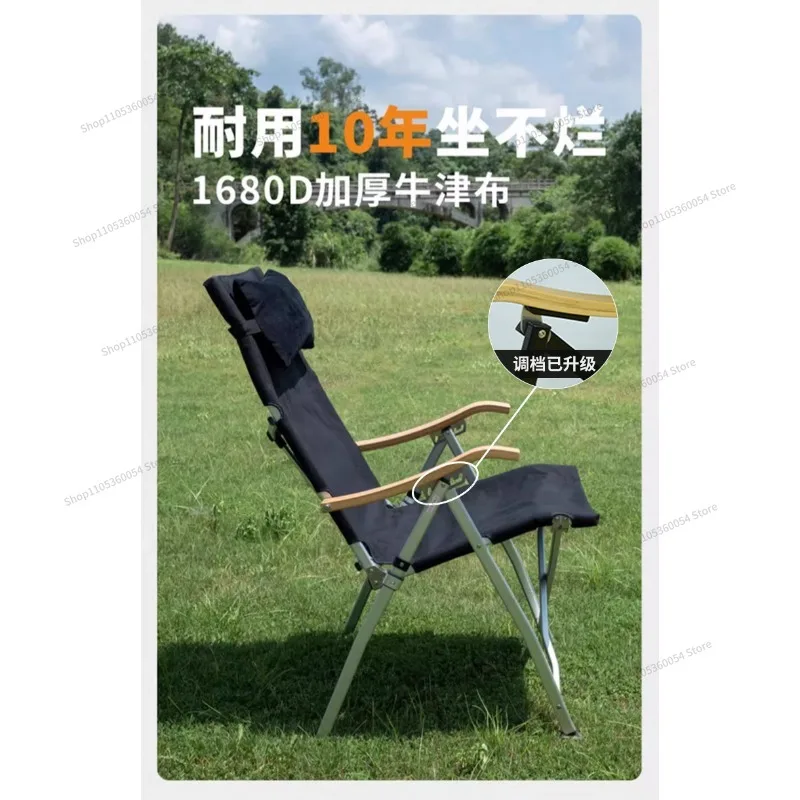 For Adjustable Aluminum Outdoor Lying Chair Seal Folding Portable Camping Picnic High Back Fishing