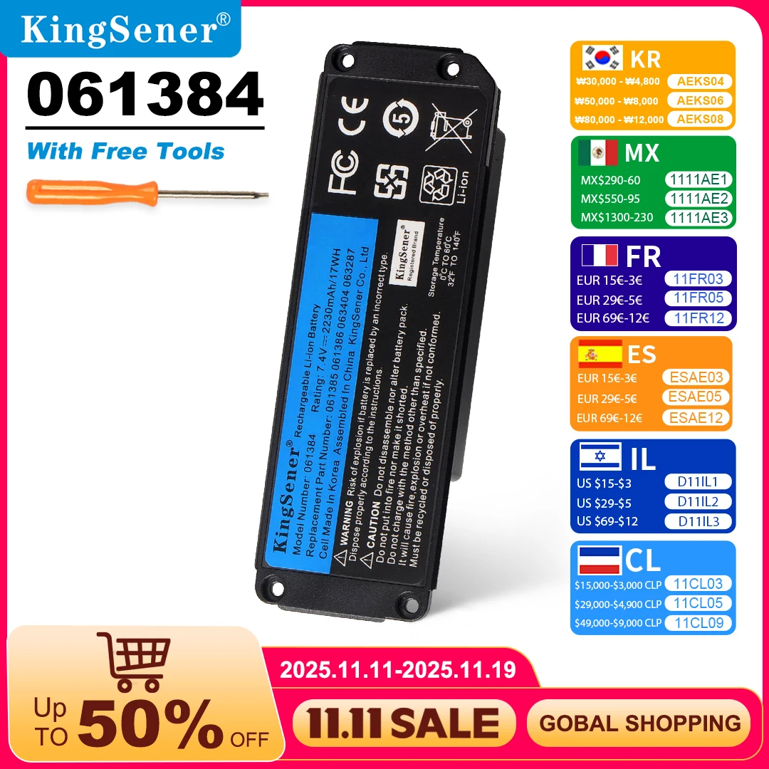 

KingSener 061384 061385 061386 063404 063287 Аккумулятор для Bluetooth-динамика BOSE SoundLink Mini I, аккумуляторная батарея 7,4 В, 17 Втч