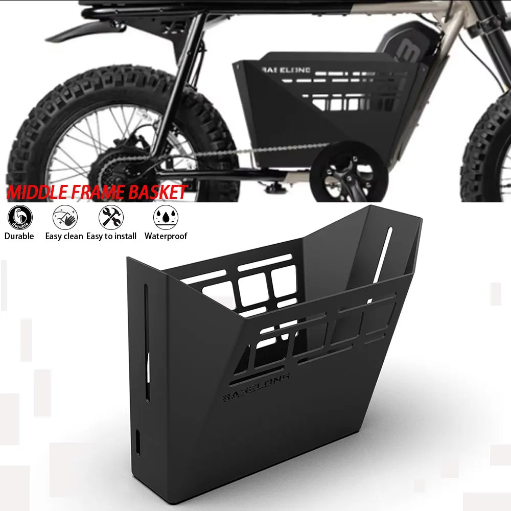 

Fit For SUPER73 73RX R-SERIES SUPER73-RX Super 73-RX Aluminum Alloy Accessories Basket Storage Basket Middle Frame Basket 73 RX