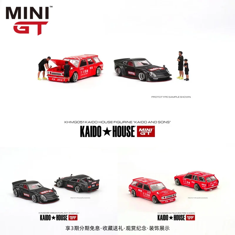 KAIDO HOUSE  MINI GT KHMG035 #20  Open 1:64 Datesang 510 Fire S30 action figure  Die-cast alloy car model