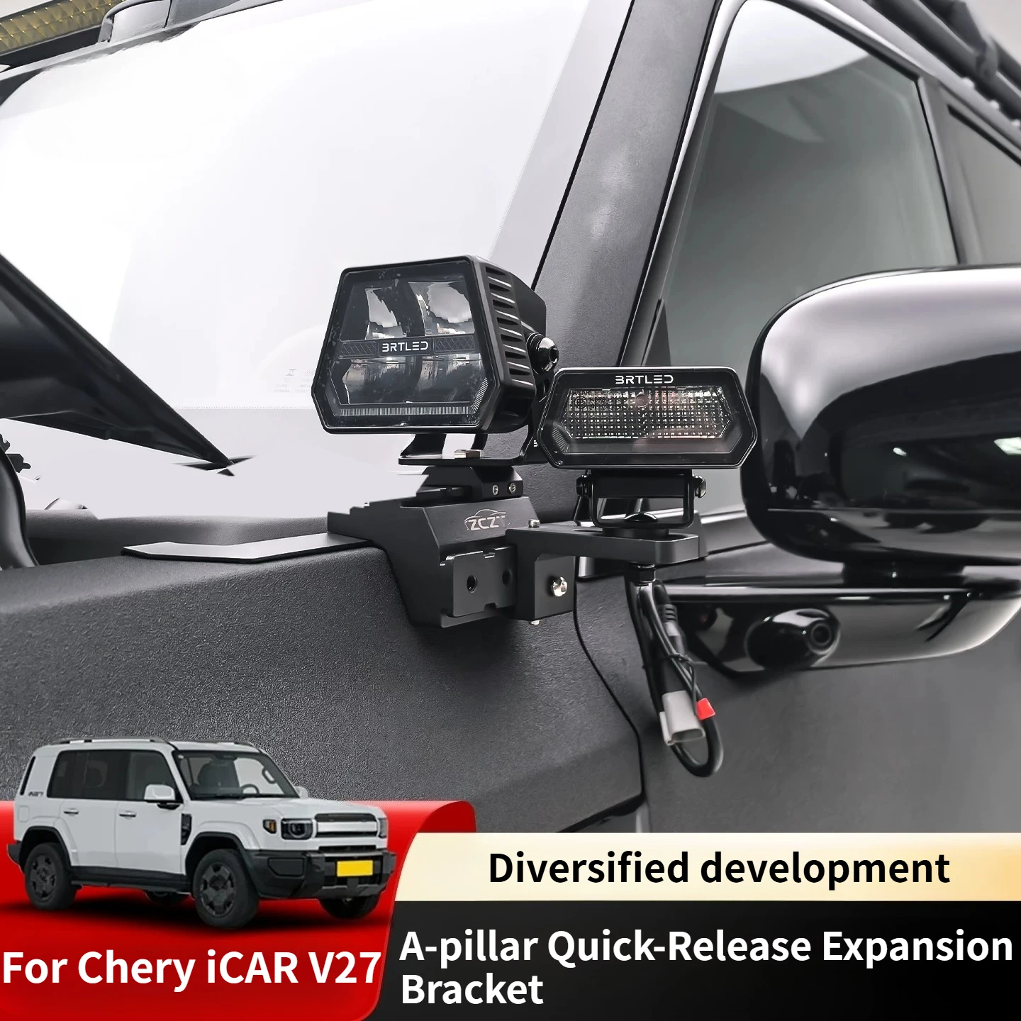 For Chery iCAUR iCAR V27 2025 2026 Car A-Pillar Dual Light Expansion Bracket Front Hood LED Spotlight Quick-Release Lamp Stand