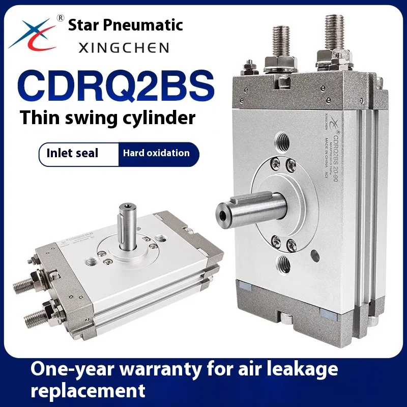 

Star CRQ2B table rotating cylinder/CDRQ2BS10/15/20/30/40-90-180 degree C gas buffer