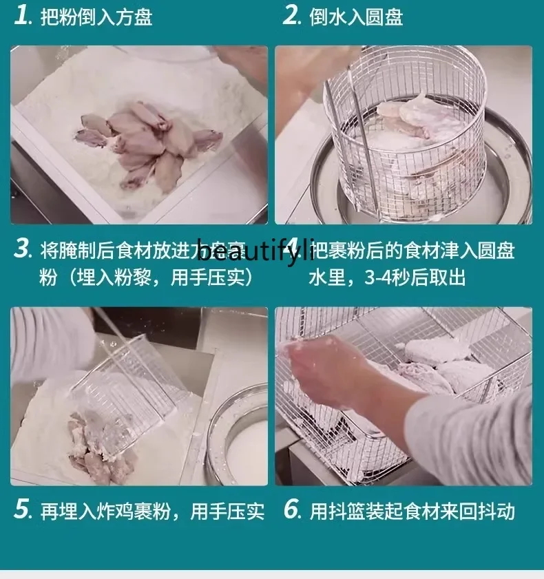 A06 comercial engrossado grande superfície de embalagem bancada de aço inoxidável equipamento de máquina de marinar frango frito