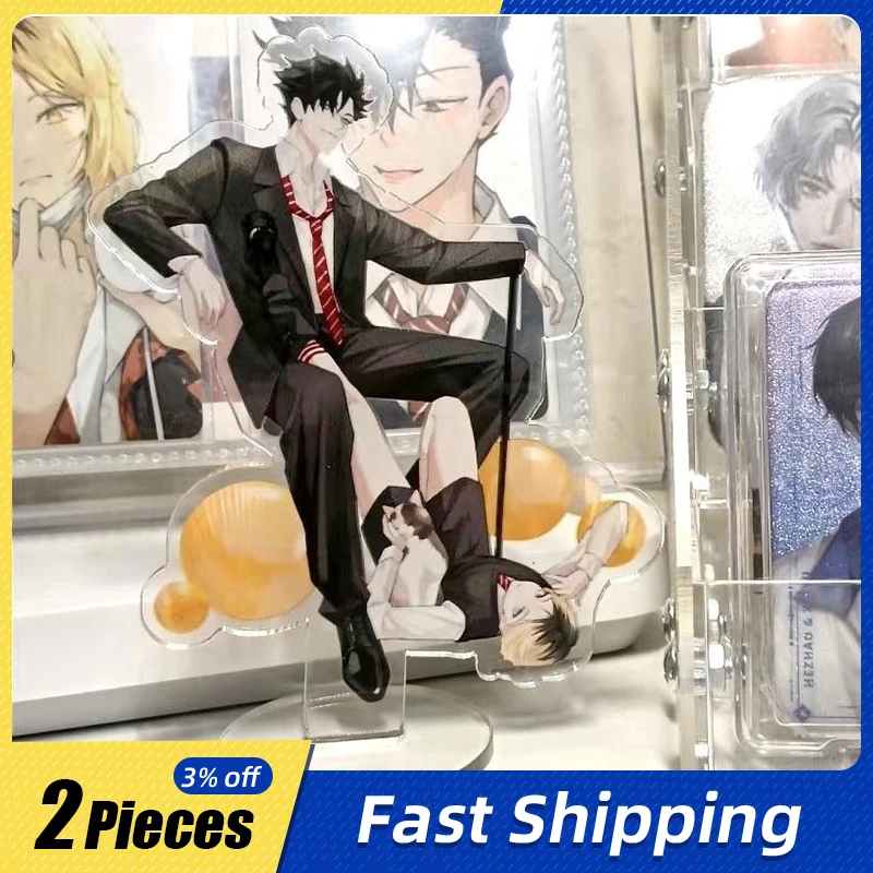 

10cm/3.93in Anime Peripherals Black Tailed Iron Lang Standing Plates Accessories Cartoon Creativity Desktop Display Toys Hobbies