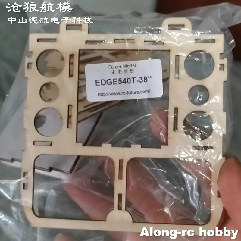 1pcs RC Airplane Model Spare Part PP 3D RC F3D Plane Motor Mount Motor Seat for Future 15E PP Material Aircraft or DIY Hobby