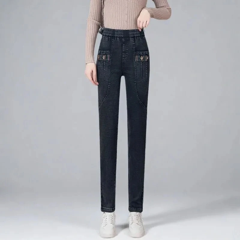 Women's Pants Plus Size High Waisted Casual Y2k Harun Jeans For Women 2024 New Autumn Winter Stretch Mom Pants Ropas De Mujeres