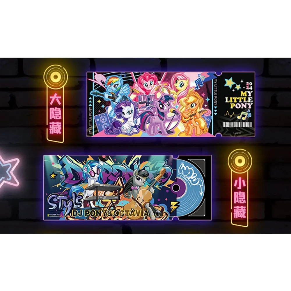 Original KAYOU My Little Pony Laser Ticket Stub Cards Colorful Shining Music Beat Exclusive Characters Collection Cards Gift Toy