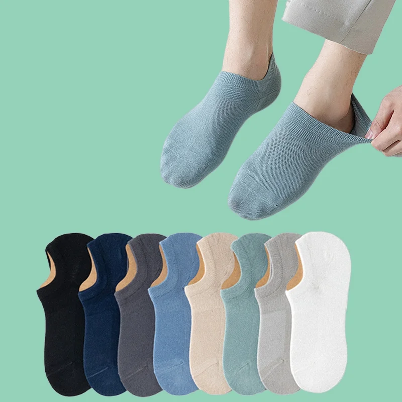 5/10 Pairs New Men's Thin Cotton Socks Sweat-absorbing Non Slip Boat Socks Heel Men's Socks Breathable Casual Invisible Socks