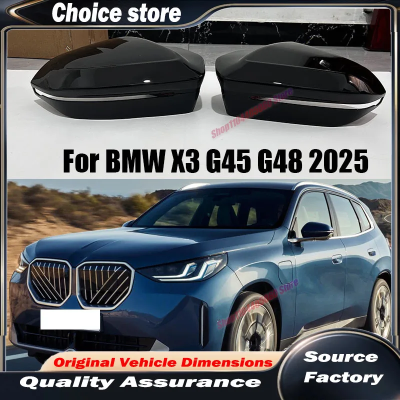 For BMW X3 G45 G48 2025 Bull Horn Shaped Rearview Mirror Protective Cover Bright Black Suitable for Left Hand Drive