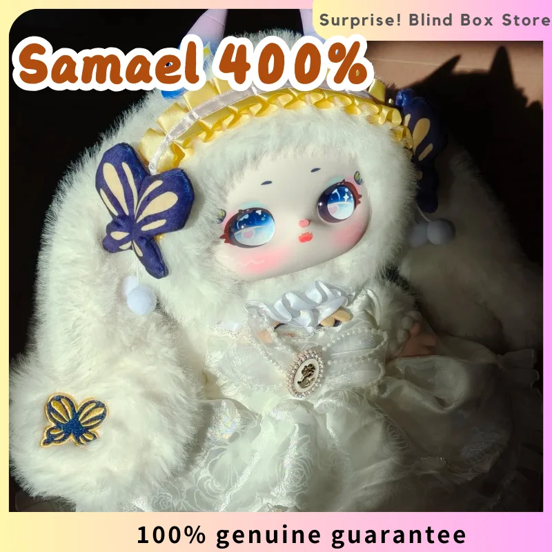 

Samael 400% Misty Garden Plush Series Blind Box Mystery Box Cute Vinyl Toy Kawaii Doll Decoration Fashion Children Birthday Gift
