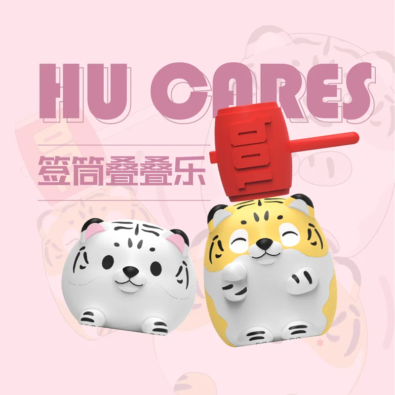 Hu Cares Tiger Meow Tick Box Stacker Series Blind Box Mystery Box Caixa Sorpresa Toy Girl Anime Figures Cute Model Birthday Gift