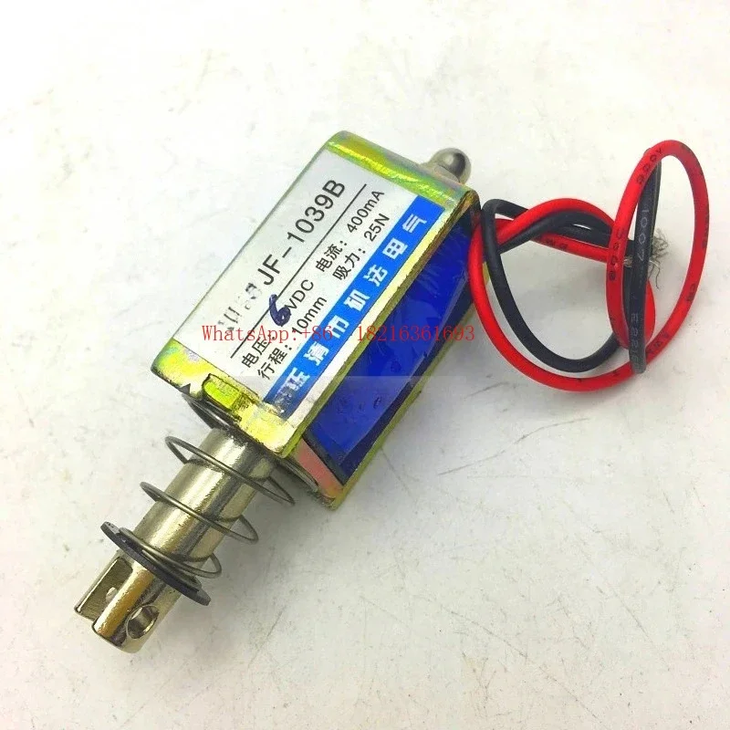 2026GOOD JF-1039B Frame Type Through Type DC Electromagnet Push-pull Type Electromagnet Suction 25N Stroke 10mm