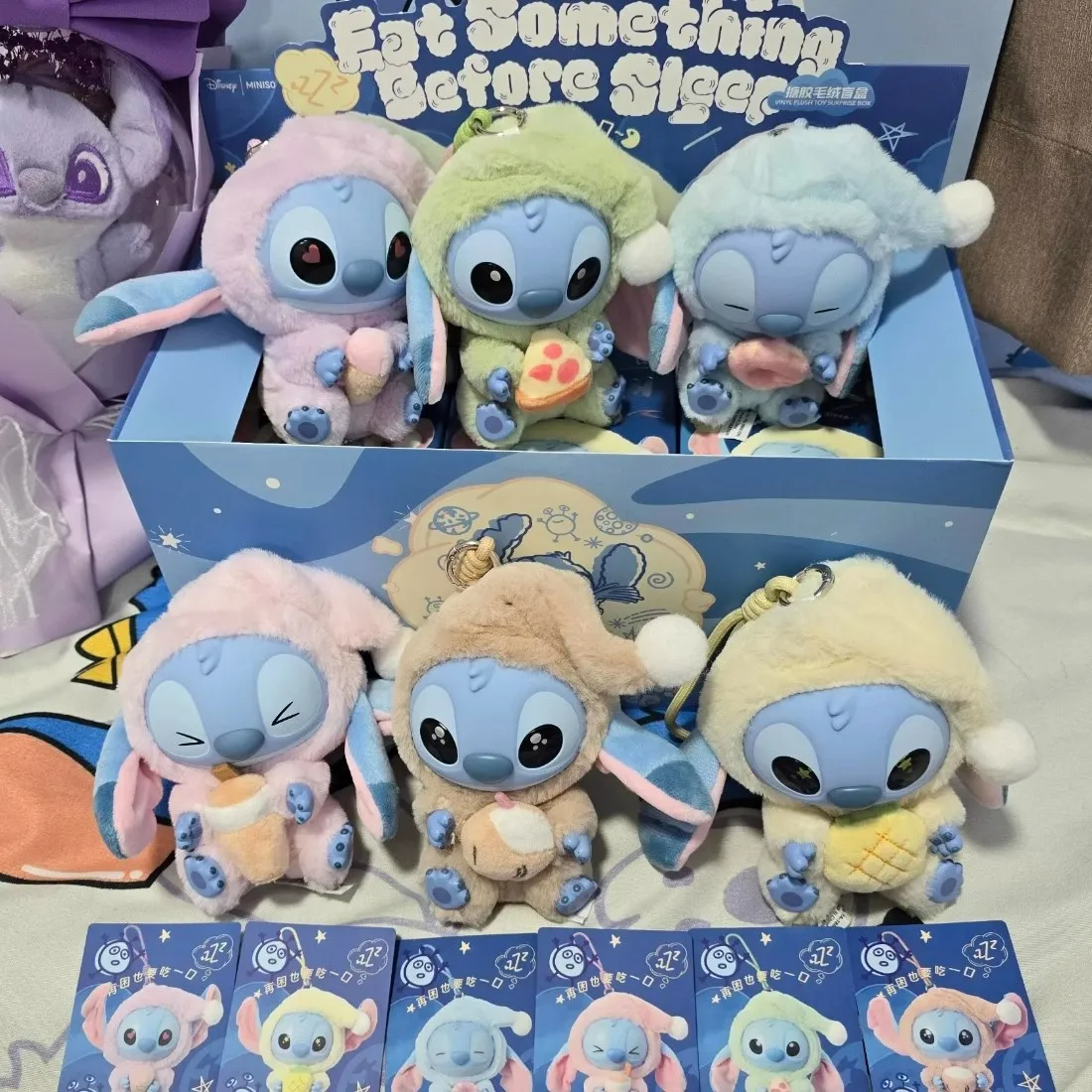 

New High Quality Stitch Eat Something Before Sleep Series Blind Box Plush Dolls Pendant Cute Doll Ornament Mystery Box Toys Gift