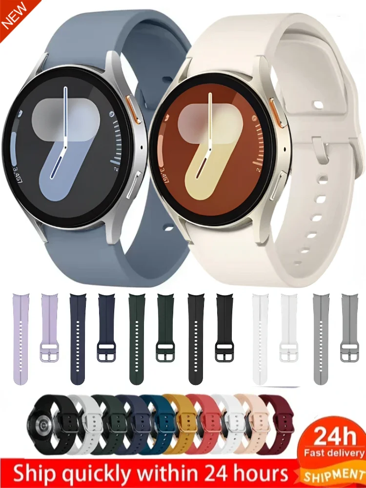 

Silicone Strap For Samsung Galaxy Watch 6-4 Classic 47mm/43mm Pro 45mm No Gap Sports Bracelet Galaxy Watch FE 7/6/5/4 40mm 44mm