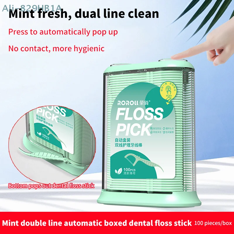 Dental Floss Pick Dispenser Pop-Up Automatic Holder With 100 Count Dental Floss Sticks Portable Storage Box Toothpicks Oral Care