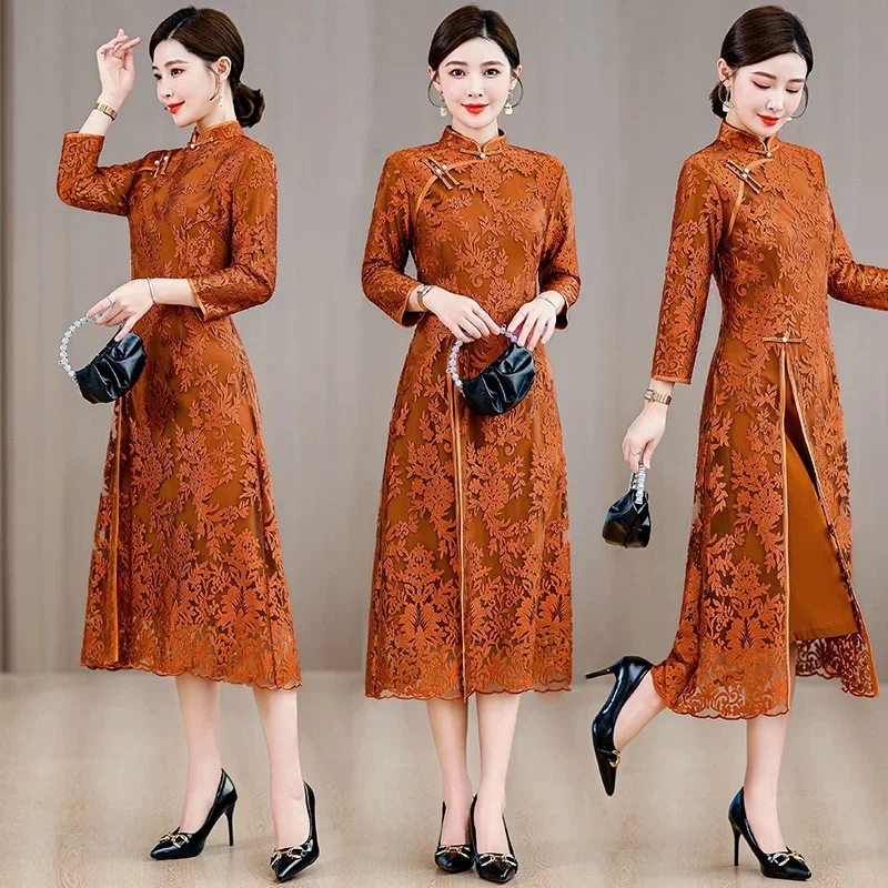 

Элегантное женское платье Aodai вьетнамское Cheongsam в традиционном этническом стиле с цветочной вышивкой, свадебное вечернее кружевное платье