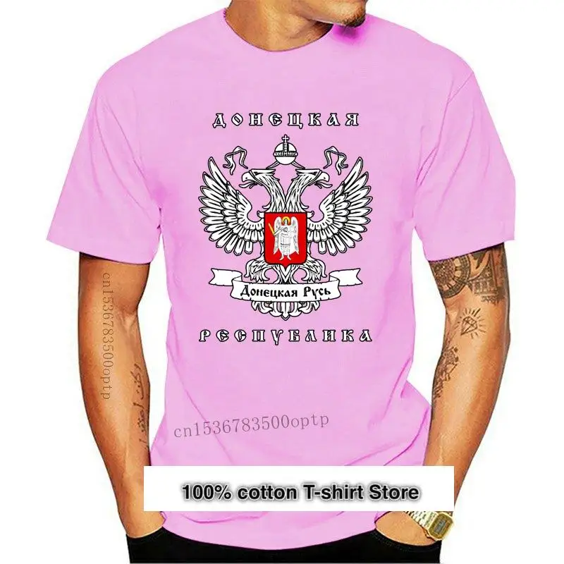 Ropa de hombre, camiseta de Lugansk, buglarie, Donetsk, Rusia, Ucrania, Toutes, Tailles, Neuf