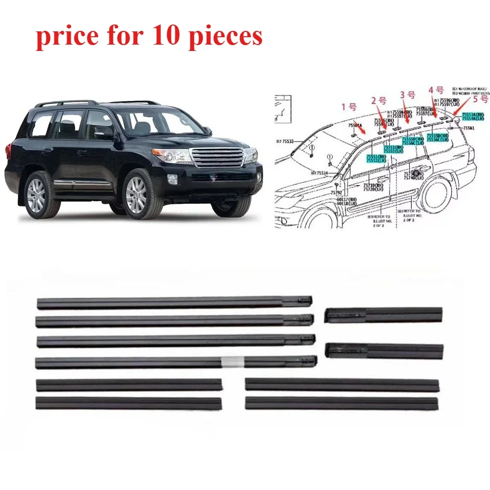 10 قطع من المطاط لحوض السقف العلوي لكزس LX570 75554-60040 مانع تسرب المطر المقاوم للماء لختم طبقات السقف لاند كروزر LC200 #6