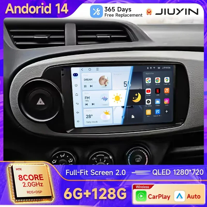 Android 13 Carplay Car Radio For Toyota Yaris 2012 2013 2014 2015 2016 2017 Navigation GPS Multimedia Player stereo wifi BT Auto