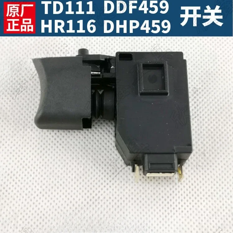 C3JW-2B Бесщеточный переключатель Makita TD111 HR166 6506890 Переключатель DDF459 DHP459 HR166