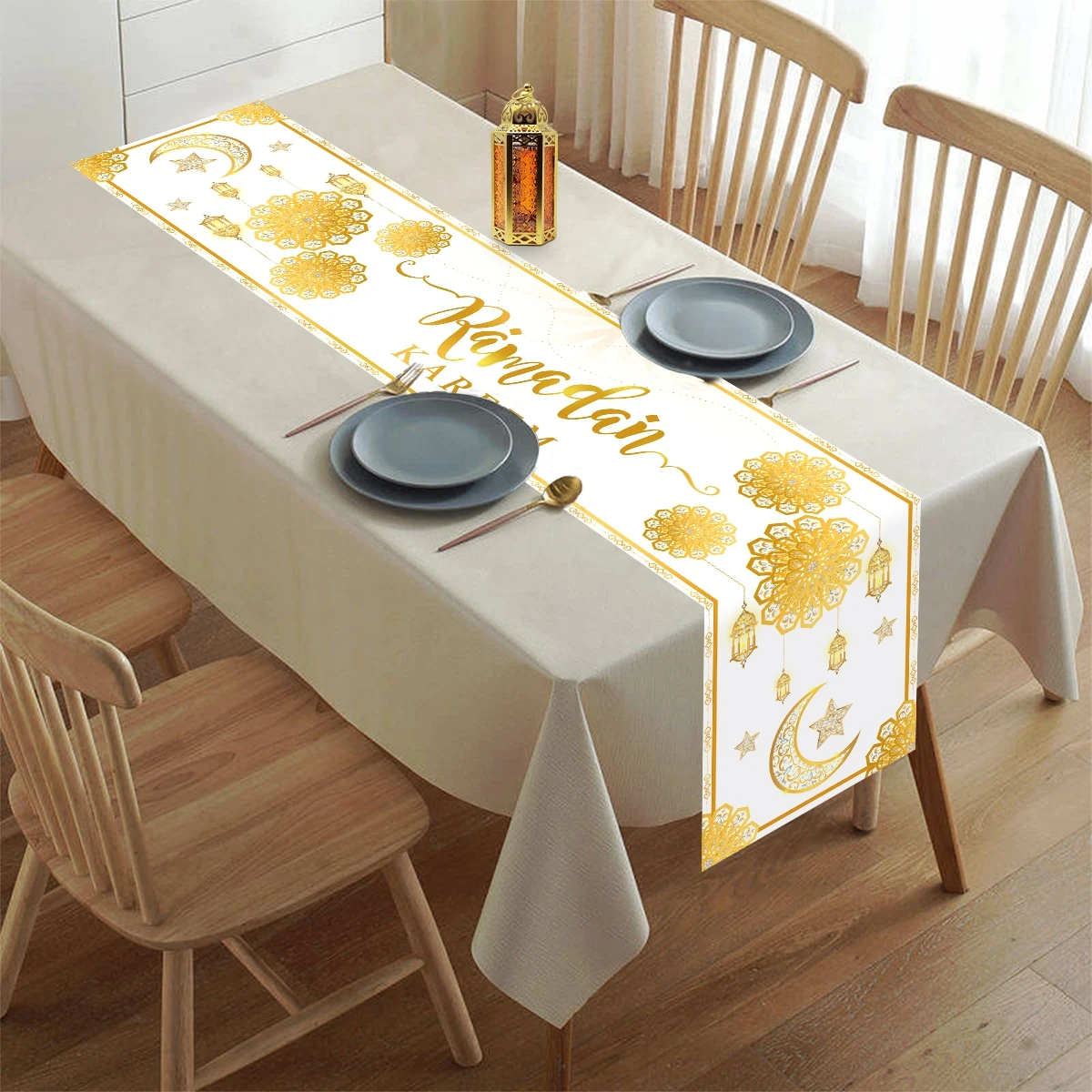 مفرش طاولة رمضان كريم من الذهب الأبيض ديكور رمضان للمنزل 2026 لوازم الحفلات الإسلامية هدايا عيد مبارك الأضحى