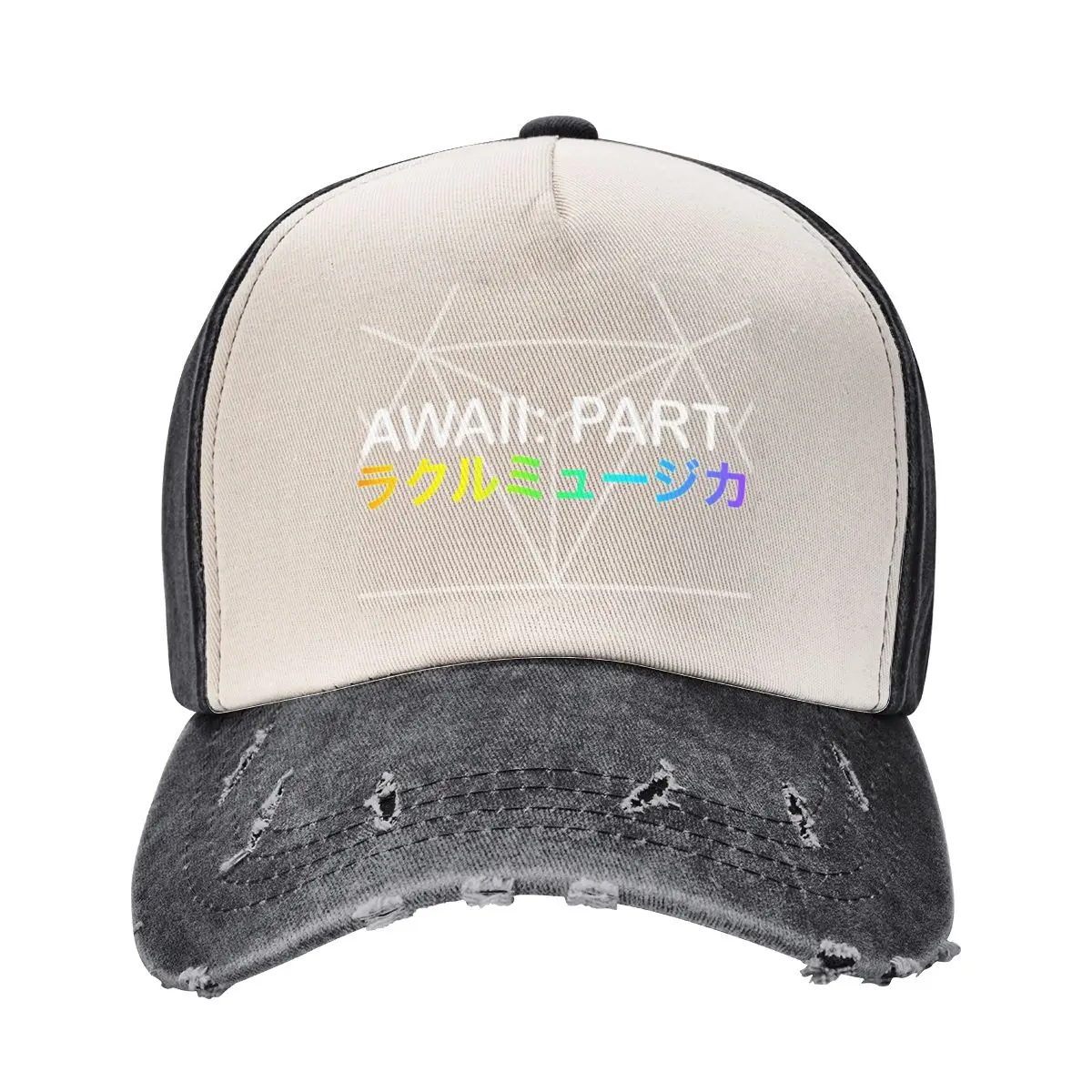 

Miracle Musical - Hawaii Part II (Black) Essential Baseball Cap party Hat Christmas Hat Streetwear Men's Hats Women's
