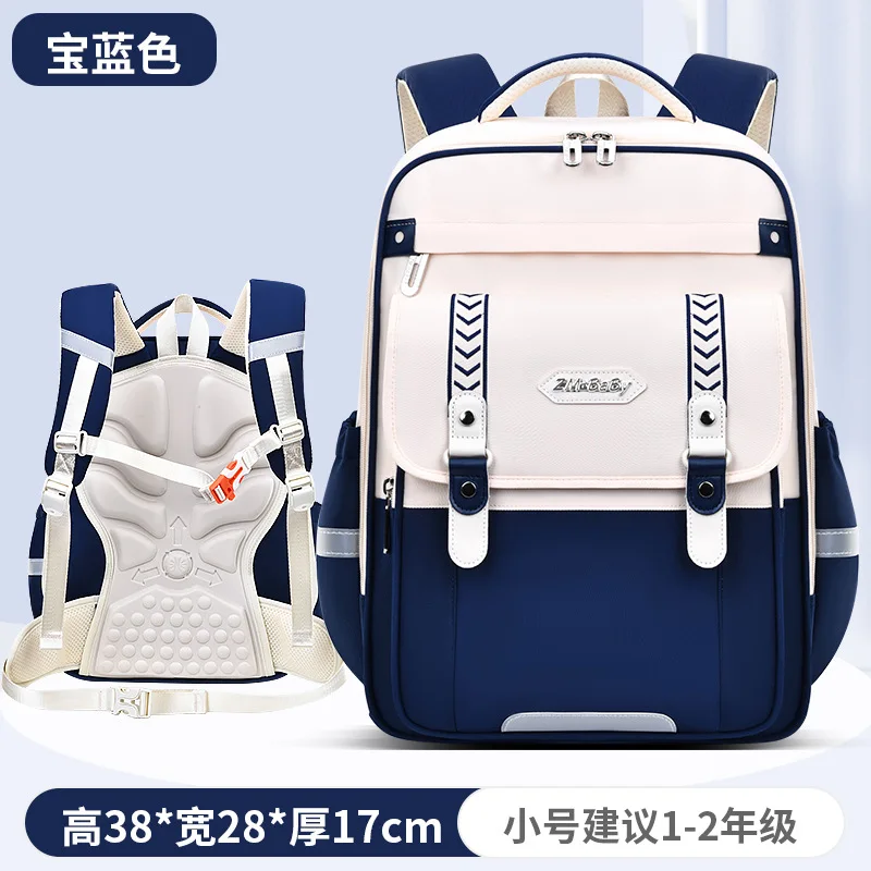Children School Bags For Girls and boys Orthopedic Backpack waterproof schoolbag Primary School backpack Kids Satchel mochila