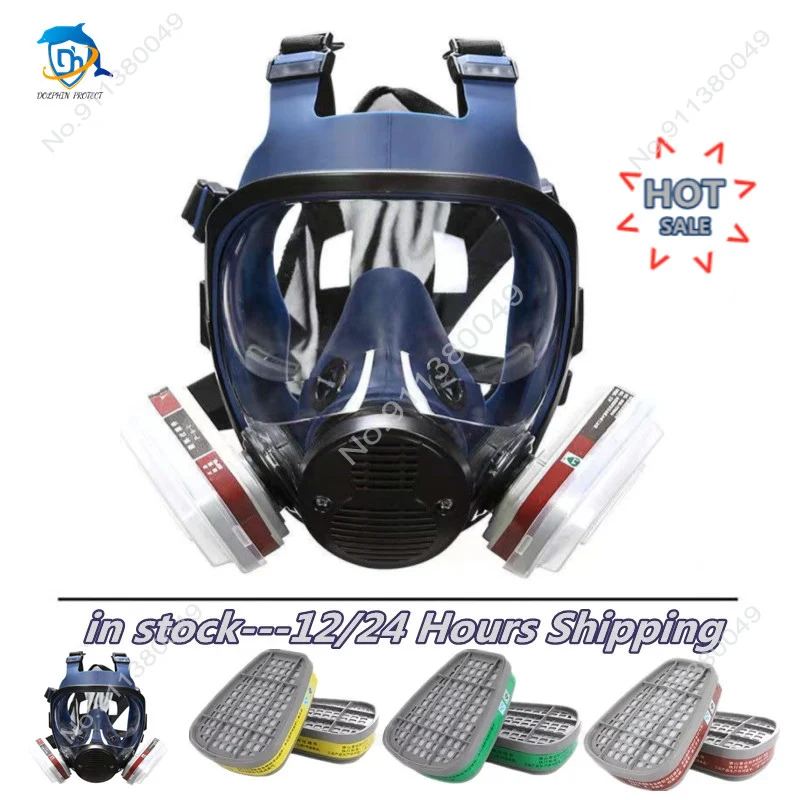 15/17 in 1 chemical respirator high quality new gas mask paint insecticide spray silicone full face mask filter for lab welding