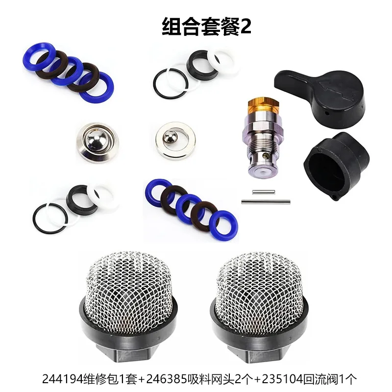 For spraying machine 235014 pressure relief valve 244194 pump repair kit 246385 suction filter foreign trade hot-selling kit