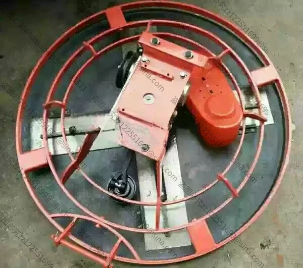 It Is Suitable for The Whole Machine of Concrete Pavement Polisher, Smoothing Machine, Slurry Machine, and Accessories.
