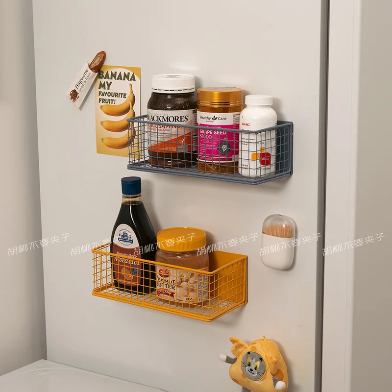 Creative Metal Shelf Fridge Magnet Magnetic Sticker Punch-Free Kitchen Side Multifunctional Magnetic Storage Box Magnet