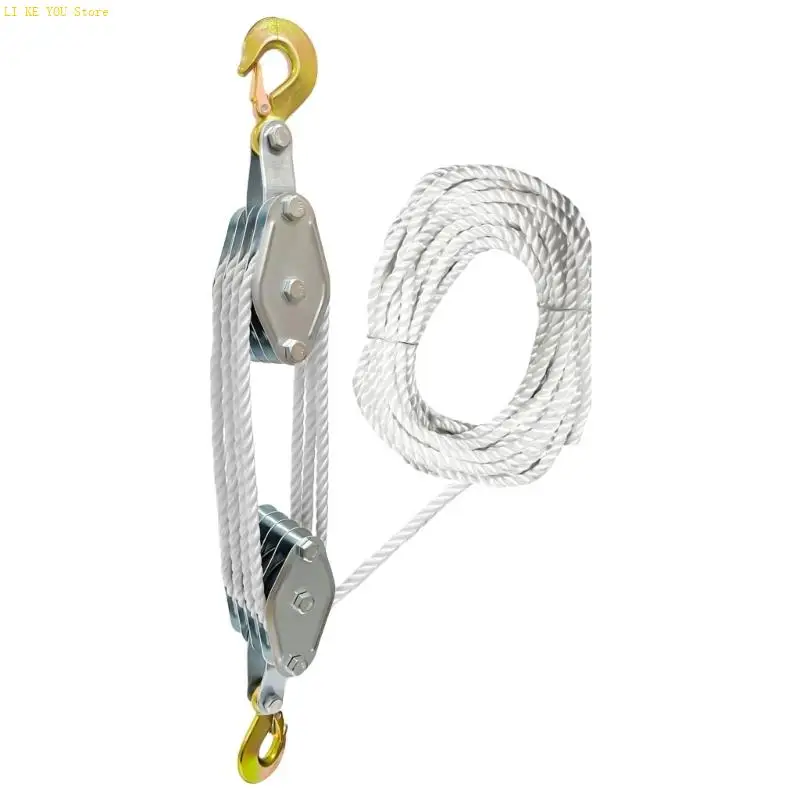 W3JE Block And Tackle Rope Pulley Hoist Lifting Power Multifunctional Heavy Duty Pull