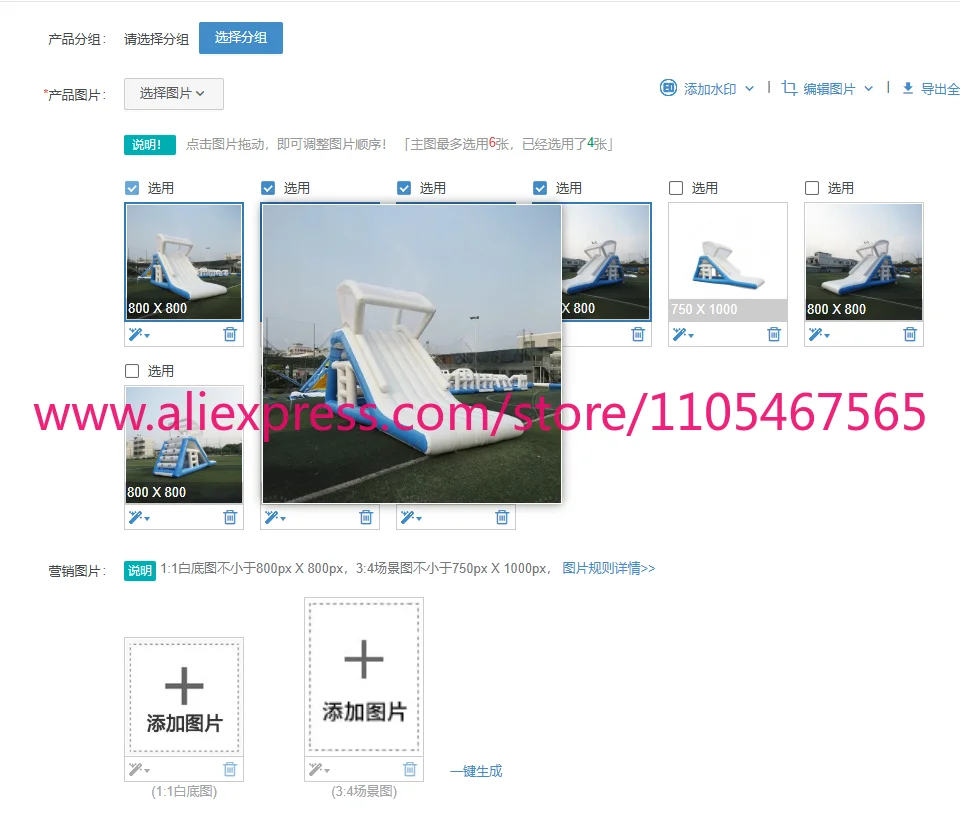 

1pcs Large free slide, outdoor land pass inflatable facilities, water entertainment combined slide inflatable model