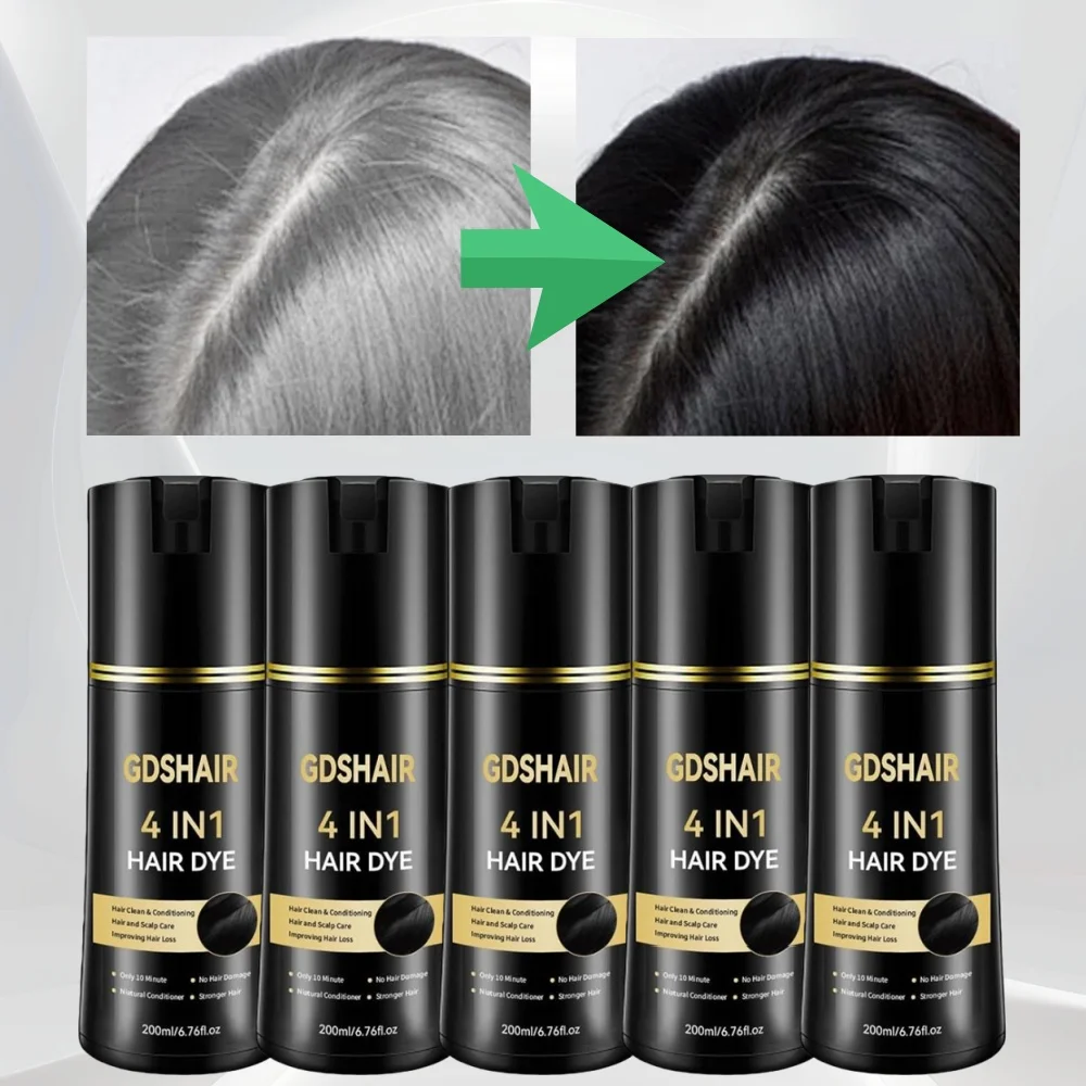

1/2/3/5 бутылок, многофункциональный шампунь для краски для волос, мгновенный шампунь для окрашивания волос, мгновенный черный питательный шампунь для контроля жирности