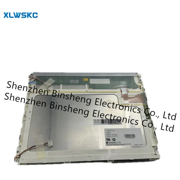 LB121S1(A2), количество в наличии для скидок